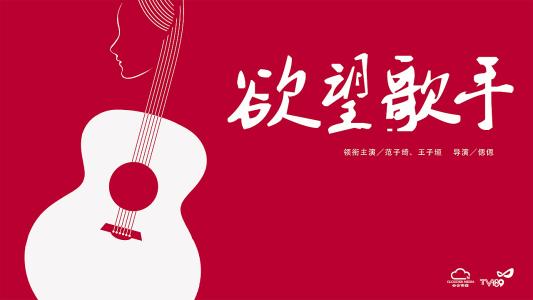 办全国外语水平考试成绩通知单