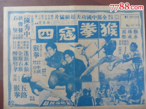 办理假波多黎各天主教大学文凭毕业证